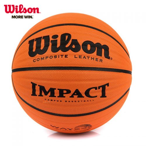Ballon de basket WILSON en PU - Ref 1989615