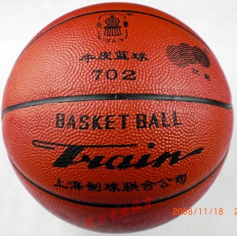 Ballon de basket en cuir véritable - Ref 1989621