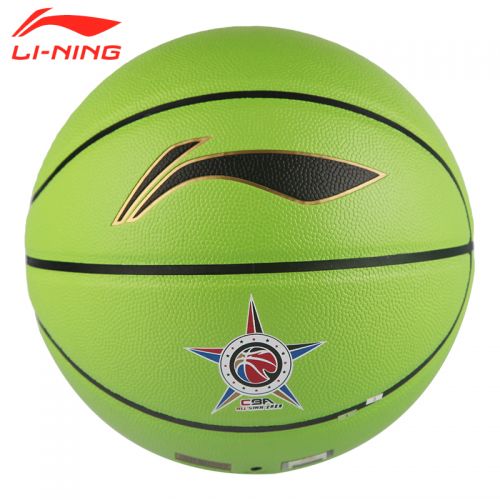 Ballon de basket LINING en PU - Ref 1989625