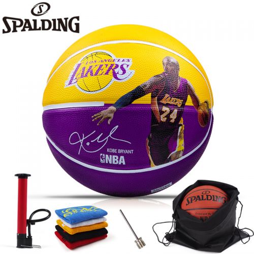 Ballon de basket SPALDING en caoutchouc - Ref 1989632