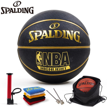 Ballon de basket SPALDING en caoutchouc - Ref 1989638