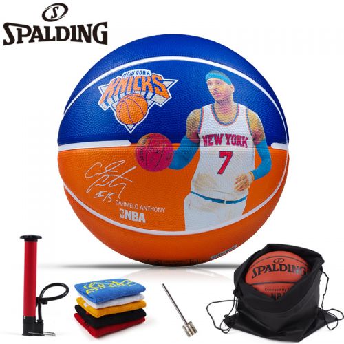 Ballon de basket SPALDING en caoutchouc - Ref 1989643