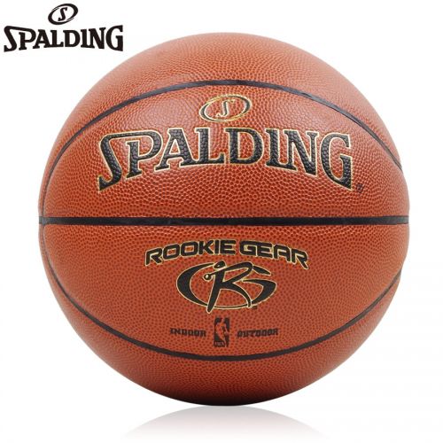 Ballon de basket SPALDING en PU - Ref 1989647