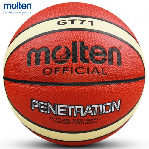 Ballon de basket MOLTEN en PU - Ref 1989660