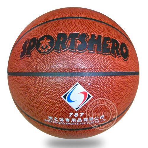 Ballon de basket en PU - Ref 1989674