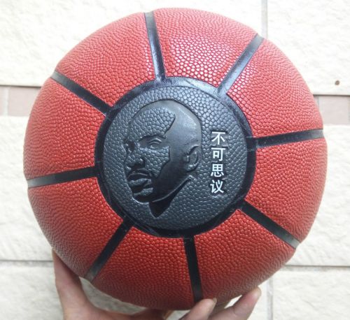 Ballon de basket en PU - Ref 1989689