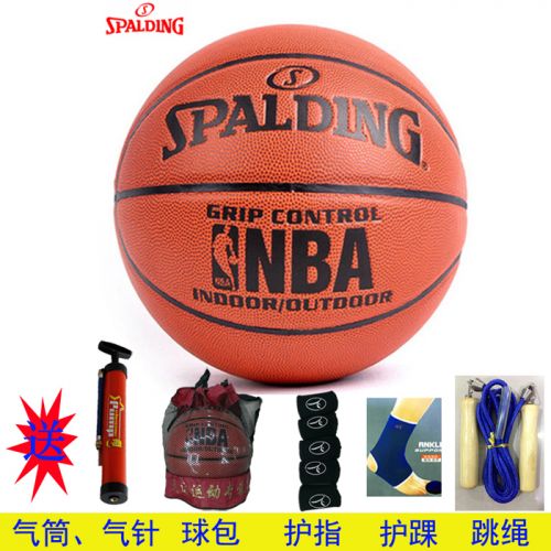 Ballon de basket SPALDING en PU - Ref 1989693
