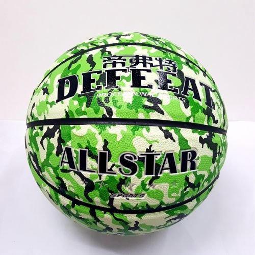 Ballon de basket en PU - Ref 1989696
