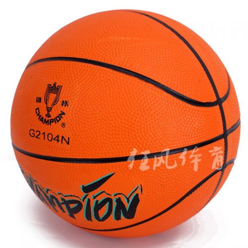 Ballon de basket en caoutchouc - Ref 1989720
