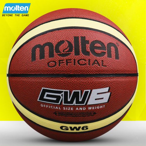 Ballon de basket MOLTEN en PU - Ref 1989726