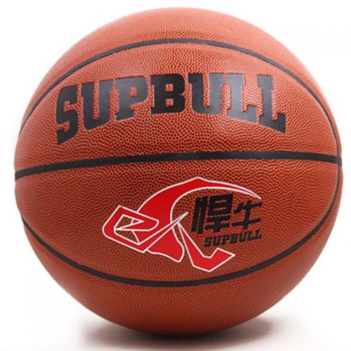 Ballon de basket HANNIU en ZK microfibre - Ref 1989727
