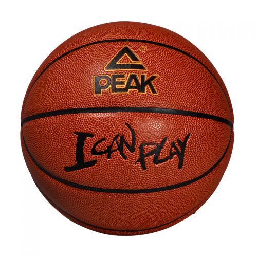 Ballon de basket PEAK en PU - Ref 1989736