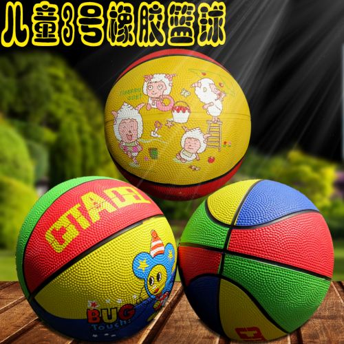 Ballon de basket en caoutchouc - Ref 1989742