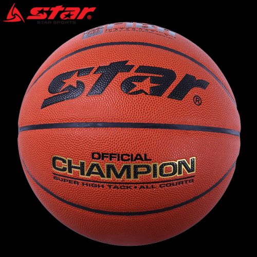 Ballon de basket STAR en ZK microfibre - Ref 1989743