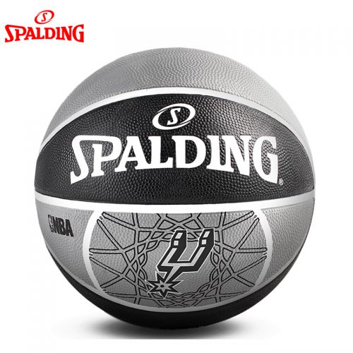 Ballon de basket SPALDING en caoutchouc - Ref 1989745