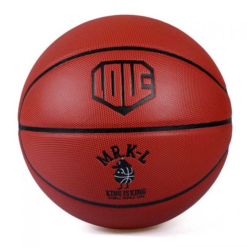 Ballon de basket en PU - Ref 1989748