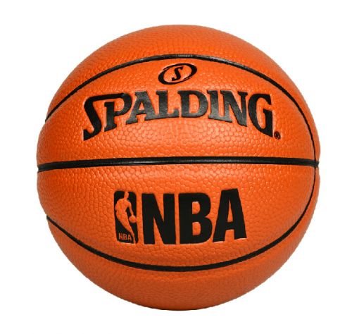 Ballon de basket en PU - Ref 1989753