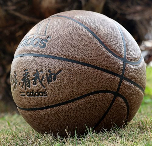 Ballon de basket en ZK microfibre - Ref 1989758