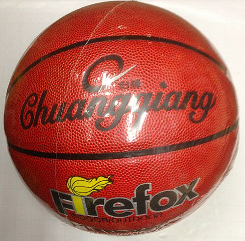 Ballon de basket en PU - Ref 1989768