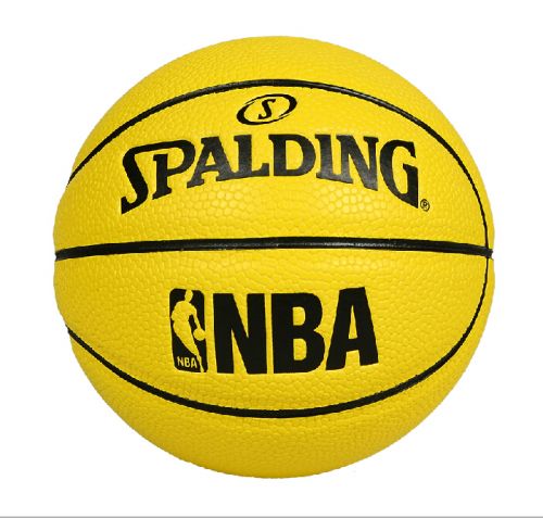 Ballon de basket en PU - Ref 1989770