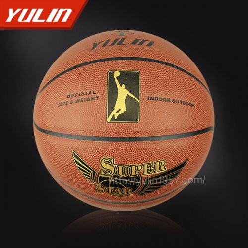 Ballon de basket en PU - Ref 1989776
