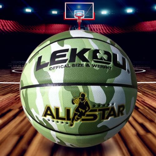 Ballon de basket en PU - Ref 1989777