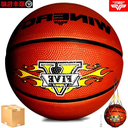 Ballon de basket WINERGY en caoutchouc - Ref 1989780