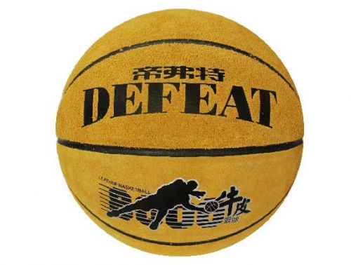 Ballon de basket en cuir véritable - Ref 1989785