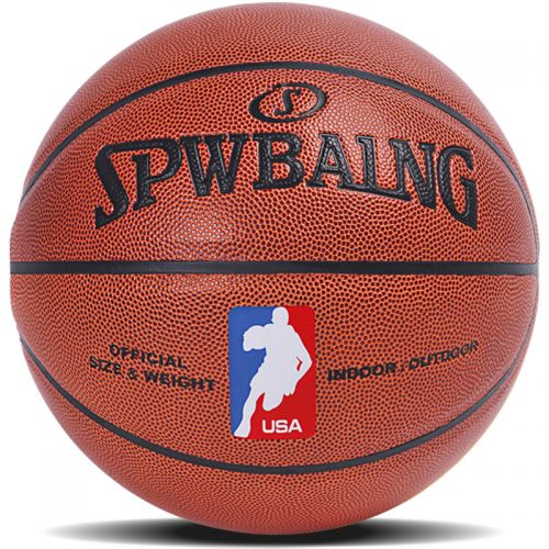 Ballon de basket 1989796