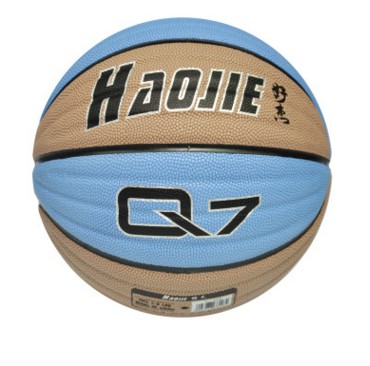 Ballon de basket en PU - Ref 1989816