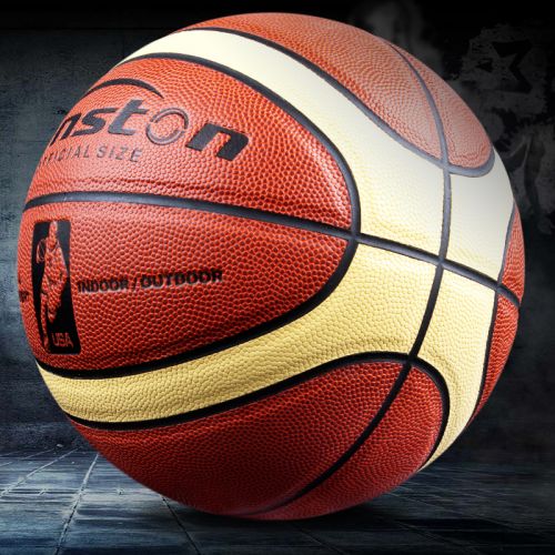Ballon de basket SENSTON en PU - Ref 1989821