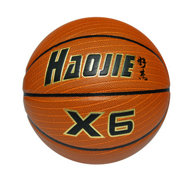 Ballon de basket en PU - Ref 1989829