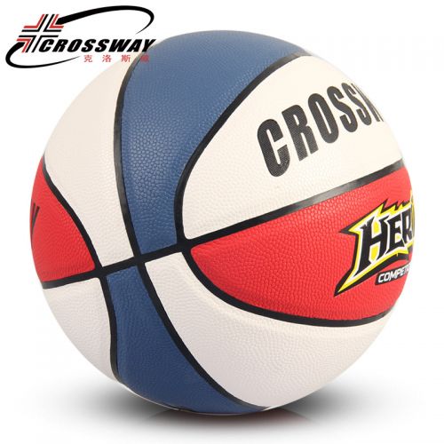 Ballon de basket CROSSWAY en PU - Ref 1989835