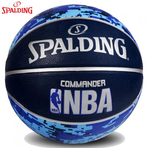 Ballon de basket SPALDING en caoutchouc - Ref 1989845