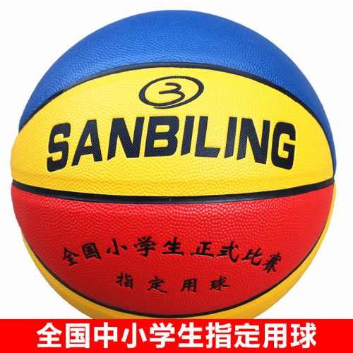 Ballon de basket SANBILING en PU - Ref 1989851