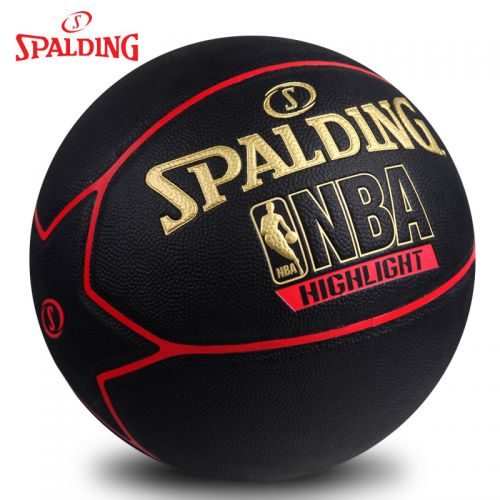 Ballon de basket SPALDING en PU - Ref 1989883