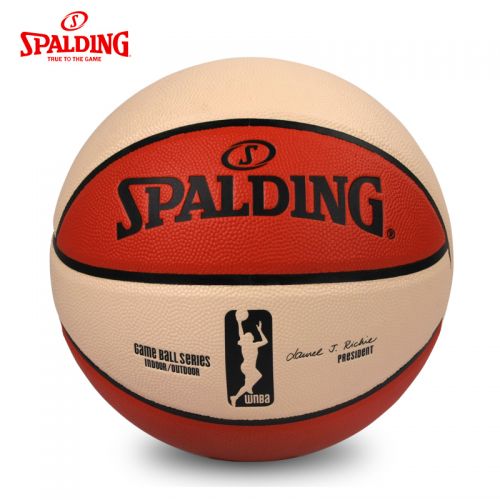 Ballon de basket SPALDING en PU - Ref 1989903