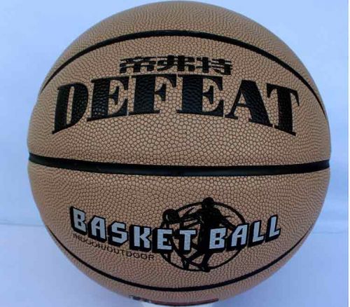 Ballon de basket en PU - Ref 1989908