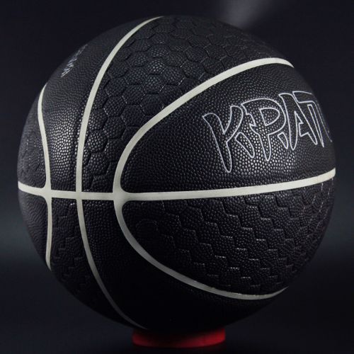 Ballon de basket KRATUS en PU - Ref 1989920