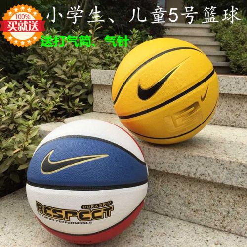 Ballon de basket en PU - Ref 1989931