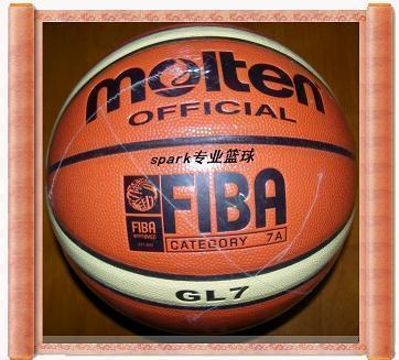 Ballon de basket MOLTEN en PU - Ref 1989937