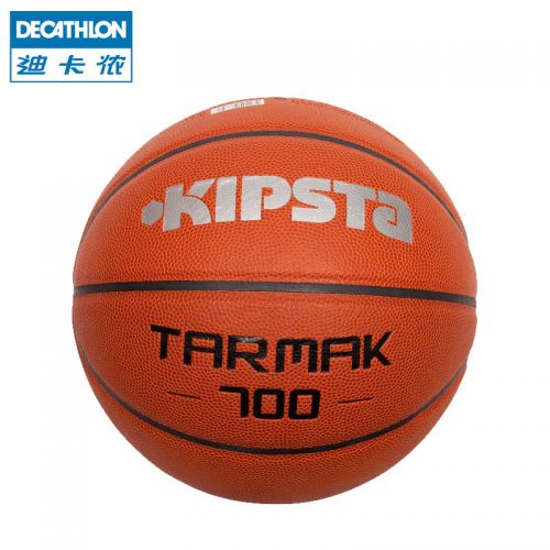 Ballon de basket 1989939