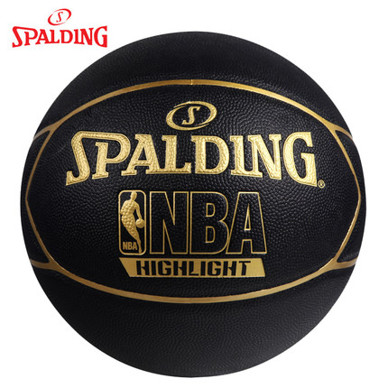 Ballon de basket SPALDING en PU - Ref 1989945