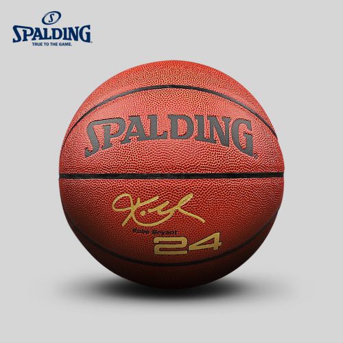 Ballon de basket SPALDING en PU - Ref 1989949