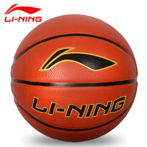 Ballon de basket LINING en caoutchouc - Ref 1989959
