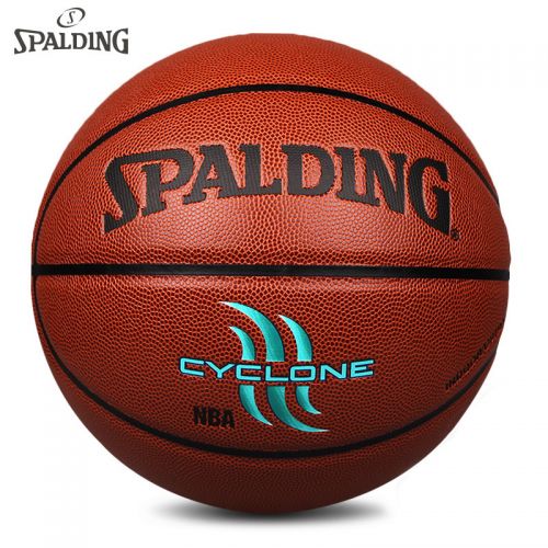 Ballon de basket SPALDING en PU - Ref 1989973