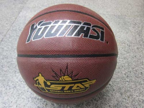 Ballon de basket en PU - Ref 1989986