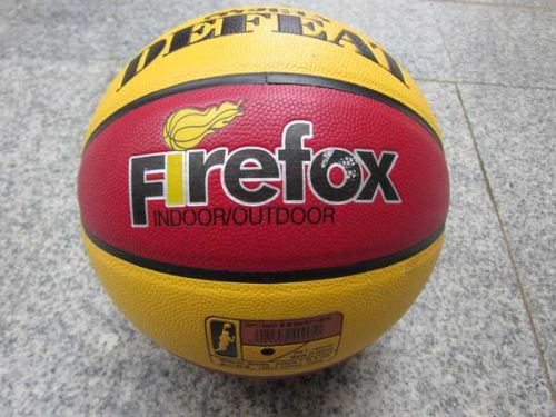 Ballon de basket en PU - Ref 1989987