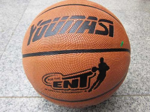 Ballon de basket en PU - Ref 1989992