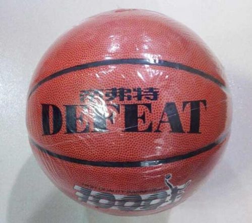 Ballon de basket en PVC - Ref 1989994